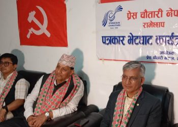 तीन शिर्ष नेताको भेट भुटानी शरणार्थि प्रकरणमा जोडिदैनः एमाले उपमहासचिव रिमाल
