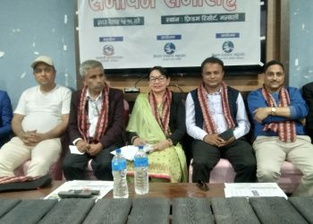सकियो पत्रकारहरुको पाँच दिने तालिम   