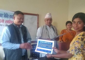 सामुदायिक सिकाई केन्द्रको हस्तकला तालिम 