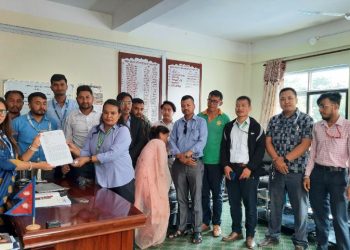 रामेछापका लघुवित्त द्वारा प्रजिअ समक्ष सुरक्षा माग
