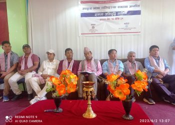 फोनिज बागमती प्रदेशको तालिम सुरु