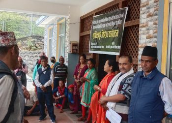 अतिरिक्त हुलाक खारेजीको विरोधमा कर्मचारी आन्दोलित
