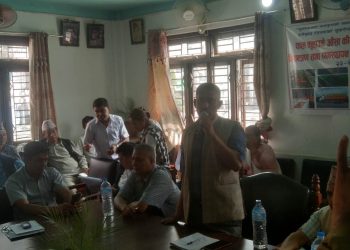 जुनारमा लाग्ने रोग किरा नियन्त्रण सम्बन्धि अन्तरक्रिया
