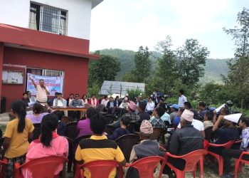 ओख्रेनीमा पहिलो पटक सार्वजनिक सुनुवाई