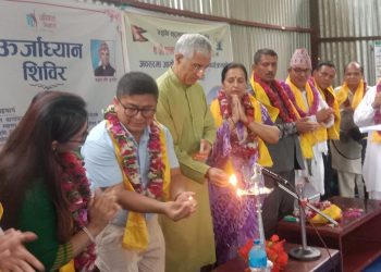  मन्थलीमा सञ्चालित उर्जाध्यान र योग शिविरको समापन