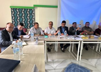 नेपाल पुस्तक तथा स्टेसनरी ब्यवसायि महासंघ केन्द्रीय समितिकाे बैठक सुरू