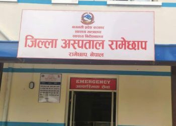 जिल्ला अस्पताल रामेछापमा आयो  शव वाहन