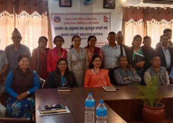 जिल्ला समन्वय समितिले दियो स्थानीय तहलाई अनुशिक्षण 