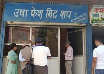 मन्थलीका २७ मासु पसलको अनुगमन, अधिकांश पसलमा सुधार 