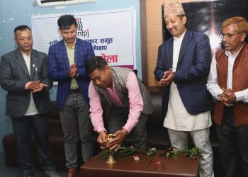 राष्ट्रिय फोटो पत्रकार समूह रामेछापमा मिलन