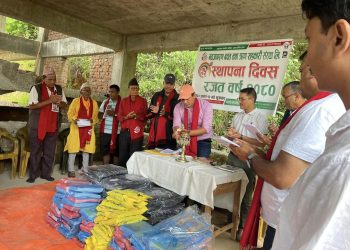 नवजागरण साकोसले  आफनै जन्मभूमिमा  मनायो स्थापना दिवस  