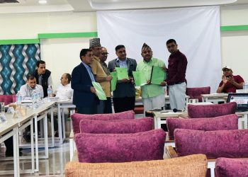 विभिन्न निर्णयहरू गर्दै सकियाे महासंघ केन्द्रीय समितिकाे बैठक