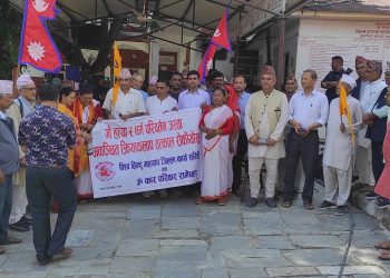 विश्व हिन्दु महासंघ द्वारा प्र.जि.अ.लाई ज्ञापन पत्र