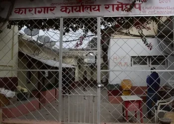 रामेछाप कारागारमा मरेका कैदीको शव  आफन्तले बुझे  