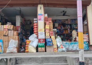 रामेछापमा चामल लगायतको खाद्यन्नमा मुल्य वृद्धि, प्रशासन भने वेखबर