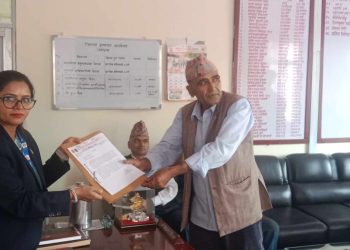राप्रपाले बुझायो प्र.जि.अ.लाई ज्ञापन –पत्र