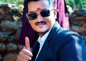 अनेरास्ववियूमा भट्टराई