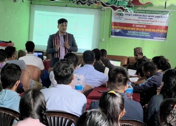 क्यान महासंघ रामेछापको चौथो बार्षिक साधारण सभा सम्पन्न