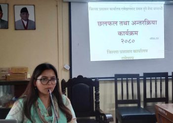 रामेछाप प्रशासनले सुरु गरेको “१६ वर्ष पारी नागरिकता जारी” अभियानको  सर्वत्र प्रशंसा 