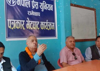 काँग्रेस एक जुट हुनुको विकल्प छैन  ः डा.शशाङ्क कोइराला