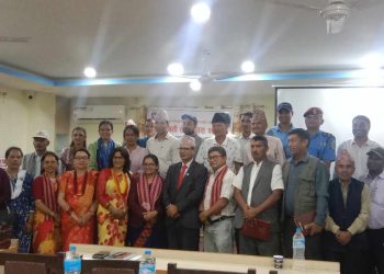 रामेछापमा निजामती दिवस रचनात्मक र सकारात्मक तरिकाले मनाइयो 