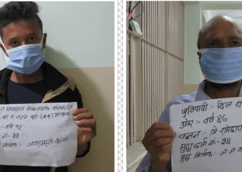 जबरजस्ती करणी गरेको आरोपमा १५ वर्षीय बालक सहित दुई जना पक्राउ