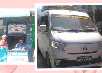 अरनिकोले संचालनमा ल्यायोे ५२ विजुलीगाडि,सेवालाई थप अब्बल बनाईने दावि 