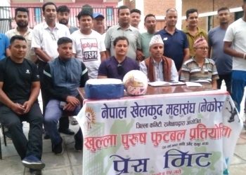 शुक्रवारबाट मन्थलीमा हुने  महासङ्घको फूट्बलमा  खसी पुरस्कार 