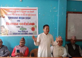 शिक्षक सङ्घ मन्थलीले गर्‍यो  शुभ कामना आदान प्रदान  