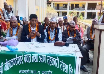 निलकण्ठेश्वर  कठजोरको  मुनाफा असी हजार 