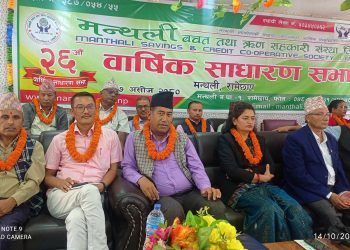 मन्थली साकोसको एक वर्षको खुद नाफा ५८ लाख ८ हजार ८ सय 