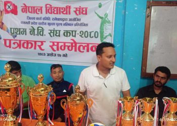 रामेछापमा पहिलोपटक नेविसंघ कप २०८० हुँदै