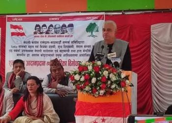 रामेछाप सम्पर्क समितिद्वारा  स्मारिका विमोचन तथा शुभकामना आदान प्रदान 