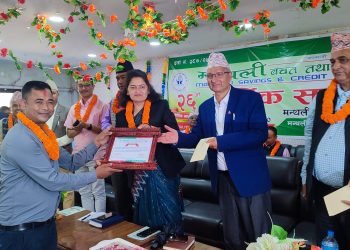 महासंघका कोषाध्यक्ष श्रेष्ठ सम्मानित