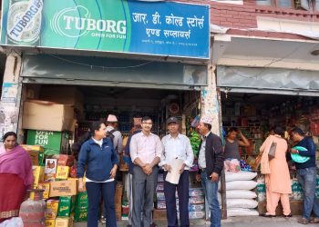 मन्थलीमा चीनी पर्याप्त ः अनुगमन समिति 