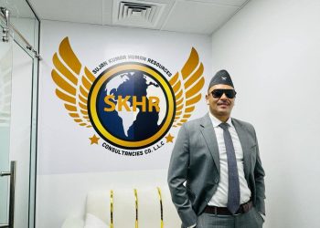 रमेश बाहुनले दुबईबाट सुरु गरे   ब्यवसायीक यात्रा 
