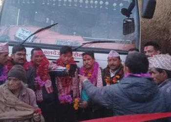 काठमाण्डौ बाट कठजोरको अर्चले हुदै पाहुना घर सम्म बस सेवा सञ्चालन