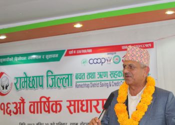 राज्यको वर्तमान नीति परिमार्जन हुन आबश्यक छ – अध्यक्ष कँडेल