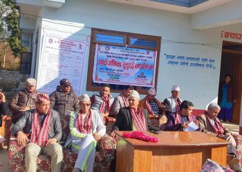  रामेछाप ७ शुकाजोरको सार्वजनिक सुनुवाइ कार्यक्रम प्रभावकारी 