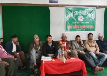 मन्थली दुग्ध सहकारीको साधारण सभा नयाँ नेतृत्व चयनका साथ सकियो 