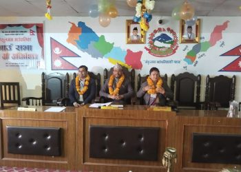 गोकुलगंगाले सक्यो  हिउँदे अधिवेशन तथा को १४ औँ गाउँ सभा 