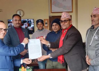 रामेछापका गाई पालक कृषकहरूले  सांसद राजन दाहालका रोहबरमा  सिन्धुली प्रशासनमा बुझाए ज्ञापन पत्र  