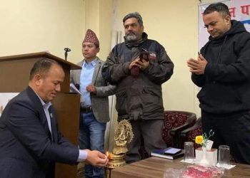 पर्यटन पत्रकारिता तालिम सुरु