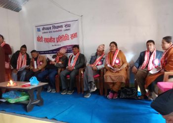 नेपाल शिक्षक सङ्घ रामेछापद्वारा आफ्ना ज्येष्ठ शिक्षकलाई  सम्मान 