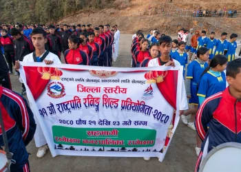 जिल्ला स्तरीय रनिङ शिल्डको मार्च पासमा प्रथम भएर रामेछापको सुरुवाति अग्रता