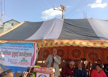 रामेछाप नगरको सार्वजनिक सुनुवाइ कार्यक्रममा जन प्रतिनिधि र कार्यालय प्रमुख नै अनुपस्थिति 