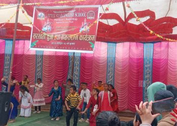 रामेछापमा विविध कार्यक्रमका साथ मनाइयो वसन्त पञ्चमी