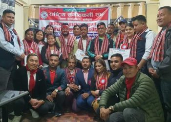 सङ्गीतकर्मी सङ्घमा पुनः सोनु 