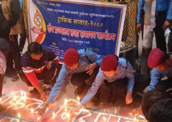 देवकोटा चोकमा द्विप प्रज्वलन गरी ट्राफिक सप्ताहको समापन 