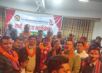 नेपाल पुस्तक तथा स्टेसनरी  ब्यवसायी  महासंघकाे अध्यक्षमा  शिवसागर शर्मा विजयी